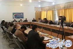برگزاری اولین جلسه کمیته مساجد ستاد دهه فجر در چهارمحال و بختیاری