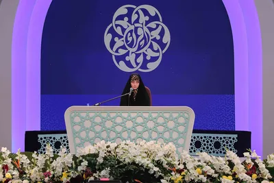 سومین شب چهل‌وهفتمین دوره مسابقات سراسری قرآن در بخش بانوان /۲