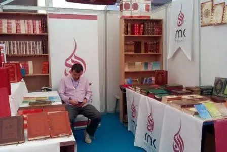 Tehranın GÜNƏŞ şəhərində Türkiyənin nəfis Quran nüsxələri sərgisi