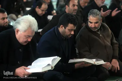  مراسم قرائت زیارت از بعید حضرت محمد ابن عبدالله، پیامبر گرامی اسلام (ص) در آستان مقدس حضرت عبدالعظیم حسنی(ع) 