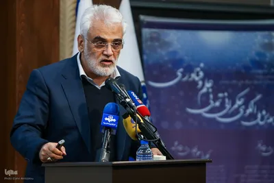 الگوی حکمرانی تمدنی علم و فناوری