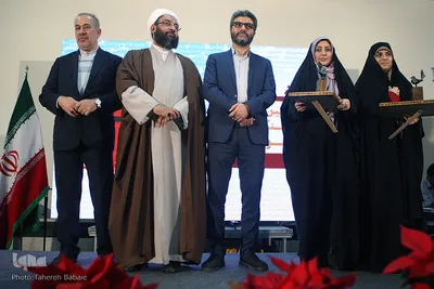 اختتامیه جشنواره فرهنگ، رسانه و آموزش عمومی