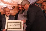 دیدار نوروزی جامعه قرآنی استان یزد‎