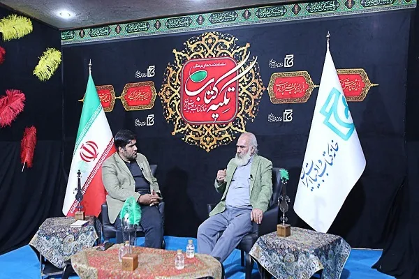 شهید آوینی مفاهیم اعتقادی را از قرآن و حدیث می‌گرفت