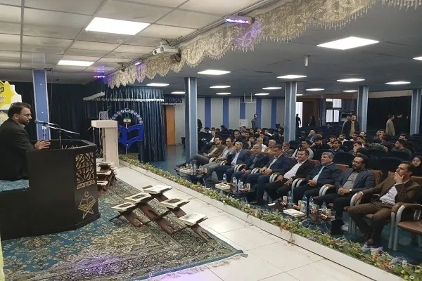 طنین دلنشین کلام وحی در دانشگاه فرهنگیان کردستان