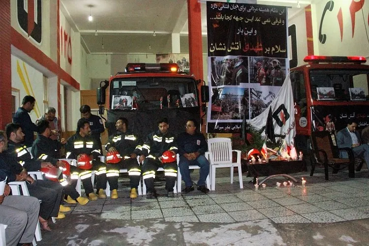 برگزاری مراسم بزرگداشت شهدای آتش‌نشان در جیرفت