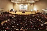 بررسی تجاوز رژیم صهیونیستی به ایران در پارلمان عراق
