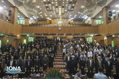 نهمین دوره مسابقات سراسری قرآن، نهج‌البلاغه و اذان «صنعت نفت»