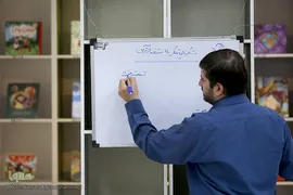 هانی چیت‌چیان، عضو هیات علمی مجمع مدارس دانشجویی قرآن و عترت(ع) دانشگاه تهران