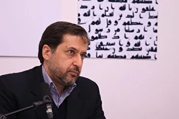 El Códice Mashhad es el manuscrito coránico más completo en escritura cúfico-hijazi