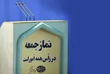 انتخابات فرصت مهم برای مشارکت در تعیین سرنوشت است