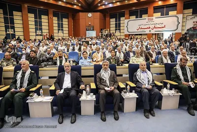 همایش سراسری جهاد و مقاومت از دیروز تا امروز