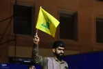 تجمع حمایت از کاروان صمود در اصفهان