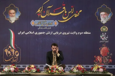 محفل انس با قرآن کاروان قرآنی انقلاب در شهرستان جاسک