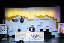 فاضل نظری معاون هنری حوزه هنری درنشست رسانه ای هفته هنر انقلاب اسلامی
