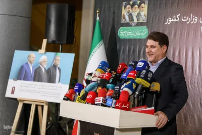 نشست خبری سخنگوی وزارت کشور