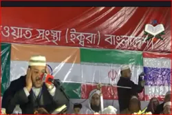 Film| Tilawah Karim Mansouri pada Konferensi Alquran 2020 di Bangladesh