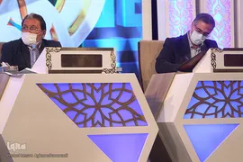 اولین شب سی‌وهفتمین دوره مسابقات بین‌المللی قرآن جمهوری اسلامی ایران