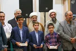 آیین گشایش پانزدهمین دوره تخصصی آموزش قرائت قرآن مؤسسه بینه