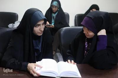 رقابت های انتخابی مسابقات بین المللی قرآن بانوان و دانش آموزان دختر
