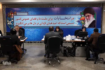 آخرین روز ثبت نام داوطلبان نمایندگی یازدهمین دوره مجلس شورای اسلامی