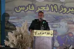 اجلاسیه بزرگ شهدای لشکر ۱۹ فجر فارس
