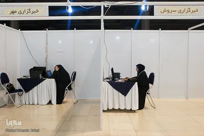 سومین روز مسابقات بین المللی قرآن کریم