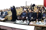 سیزدهمین دوره مناظرات دانشجویی چهارمحال و بختیاری‎