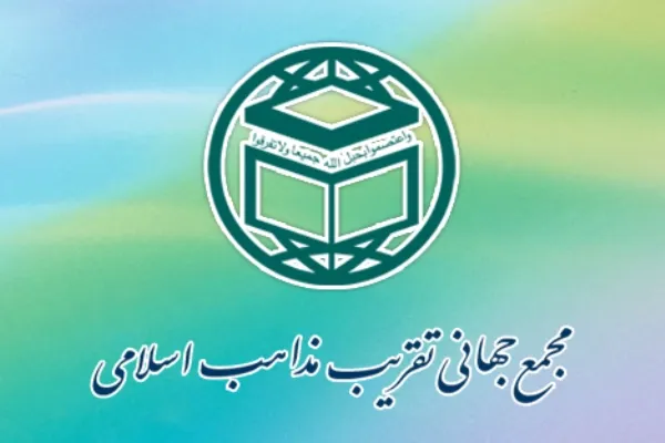 انقلاب اسلامی الگویی برای هم‌افزایی و وحدت آزادی‌خواهان جهان بود