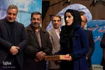 آیین اختتامیه هفته قرآن و عترت استان اصفهان