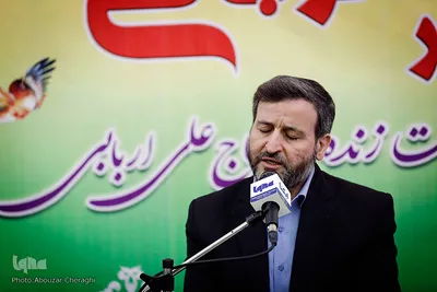 اختتامیه یازدهمین دوره مسابقات قرآن «سفیر مهربانی»