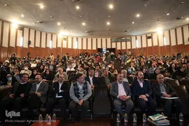 مراسم اختتامیه جشنواره بین‌المللی دانشگاه تهران