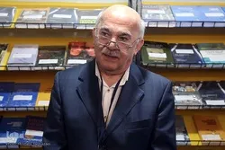 إقبال کبیر لغیر المسلمین علی الکتب الإسلامیة