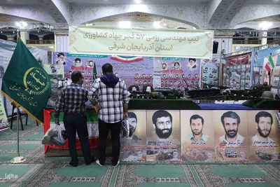 نمایشگاه دفاع مقدس و مقاومت در تبریز‎