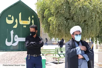 عزاداری روز تاسوعا در امام زادگان باقریه(ع) بیرجند