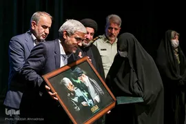 مراسم ستاره‌های شهر در شیراز‎‎