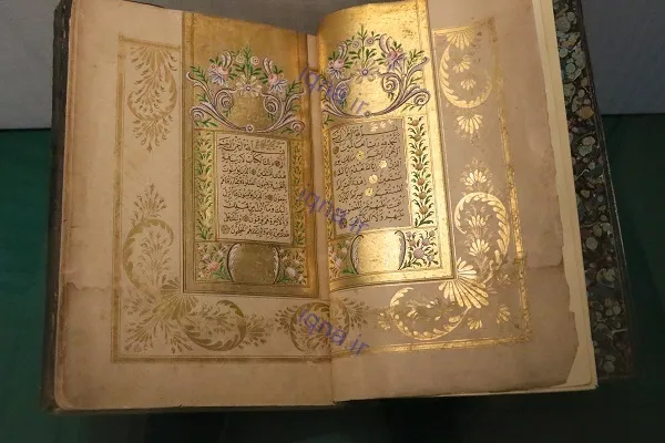 Malezya İslam Müzesindeki Kur’an-ı Kerim elyazmalarından fotoğraflar