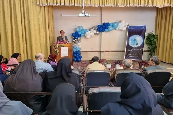 تحصیل 70 دانش‌آموز آسیب‌دیده بینایی در مدارس کردستان