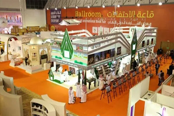 إفتتاح الدورة الـ40 من معرض الشارقة الدولي للكتاب