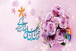 İmam Həsən Əskərinin (ə) həyatına qısa baxış
