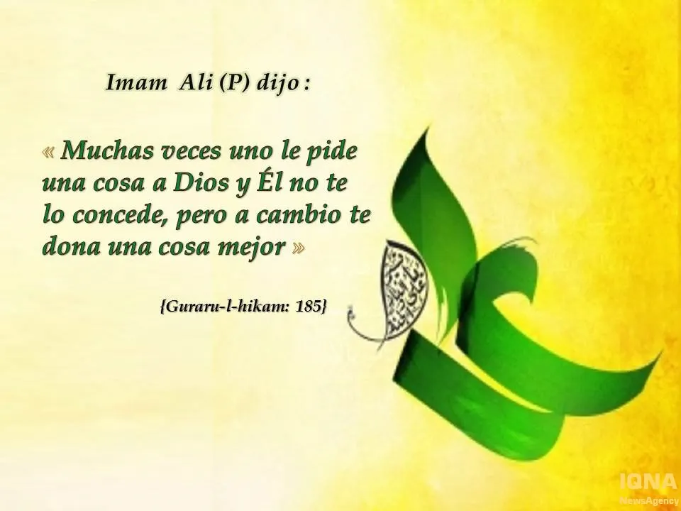 Hadiz Imam Ali (P)