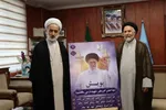 اجرای پویش «به احترام رهبر شهیدم می‌بخشم» در اردبیل