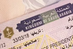 Prochain lancement d’un service « Pèlerins individuels » pour le Hajj