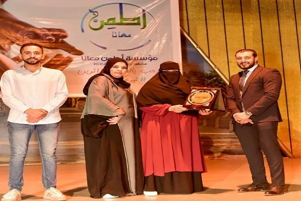 مصر: تكريم 100 طفل من حفظة القرآن في الأقصر