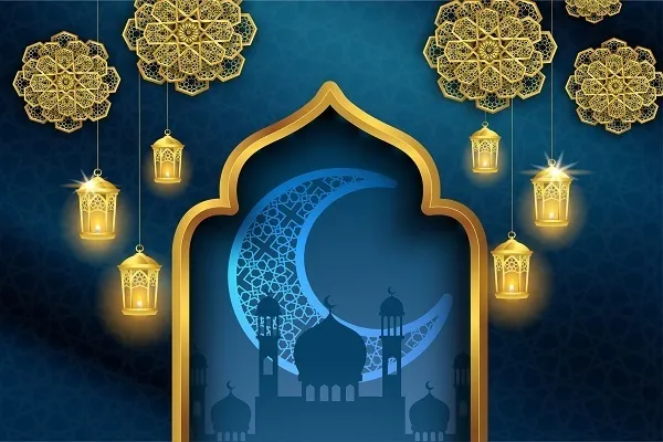 Ramadán: súplica del decimocuarto día