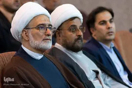 همایش بین‌المللی معلمان مقاومت