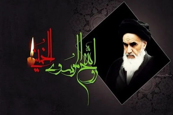 حرکت امام خمینی(ره) برگرفته از تعالیم دینی بود