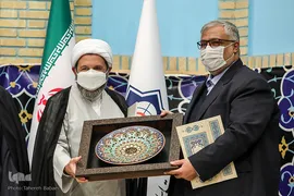مراسم تکریم و معارفه ابوذر ابراهیمی ترکمان و حجت‌الاسلام و المسلمین محمدمهدی ایمانی‌پور، رؤسای قدیم و جدید سازمان فرهنگ و ارتباطات اسلامی