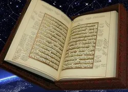 Baghdad: conferenza internazionale sui miracoli scientifici del Corano