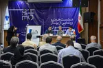 آیین رونمایی از جشنواره ملی عکس خانه در تبریز‎‎